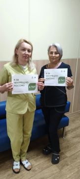 Сотрудники Луганской городской многопрофильной больницы №15 приняли участие во Всероссийской акции «Освободим Россию от табачного дыма! – 2026», приуроченная к Всемирному дню борьбы с курением 31 мая 2026 года