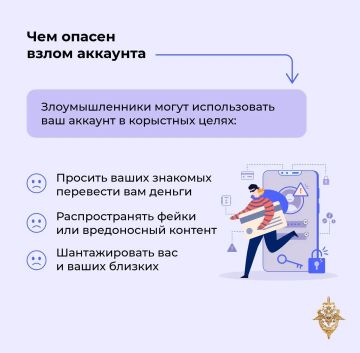 ����� �������� � ������ ������������� ����������: ���� ��� ������� �������� � �� ���������