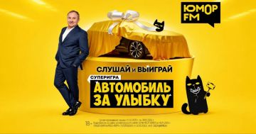 � ����� FM� ������������� ������� � � 2026 ���� �� ������ ������� ����� ����� ����������!
