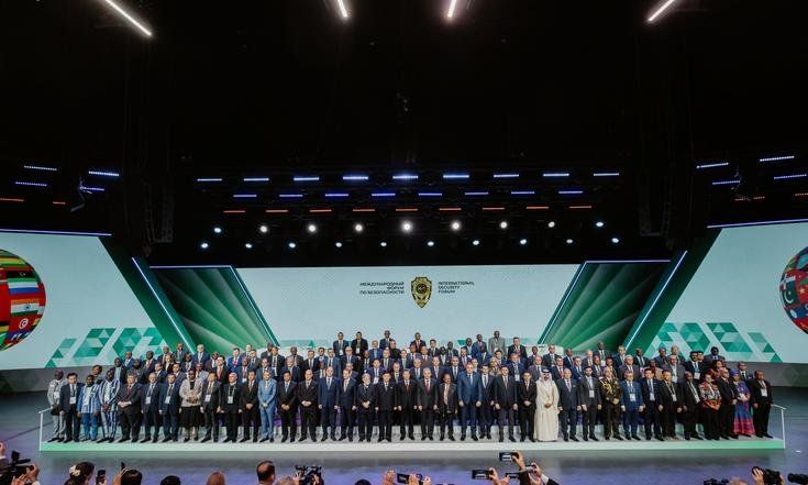 26-29 мая в Московской области под эгидой Совета Безопасности Российской Федерации прошёл первый Международный форум по безопасности