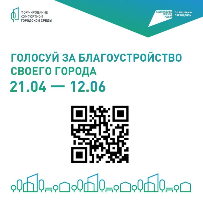 #ФКГС