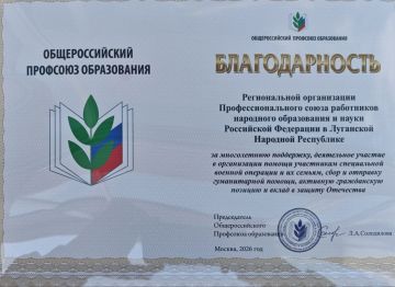 ���� ������: ������������ ����������� ��������������� ��������� ����������� � ��� ���� ��������� ������� ������� �� ����������� ���������, ���������� ������� � ������ ���������� ����������� ������� �������� � �� ������
