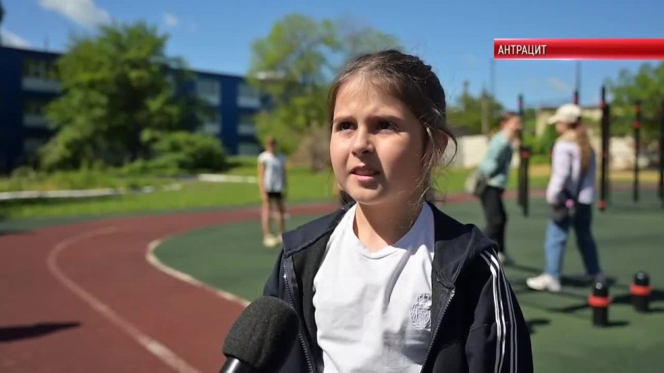 В Антраците состоялся муниципальный этап Всероссийского физкультурного мероприятия «Вызов Первых»