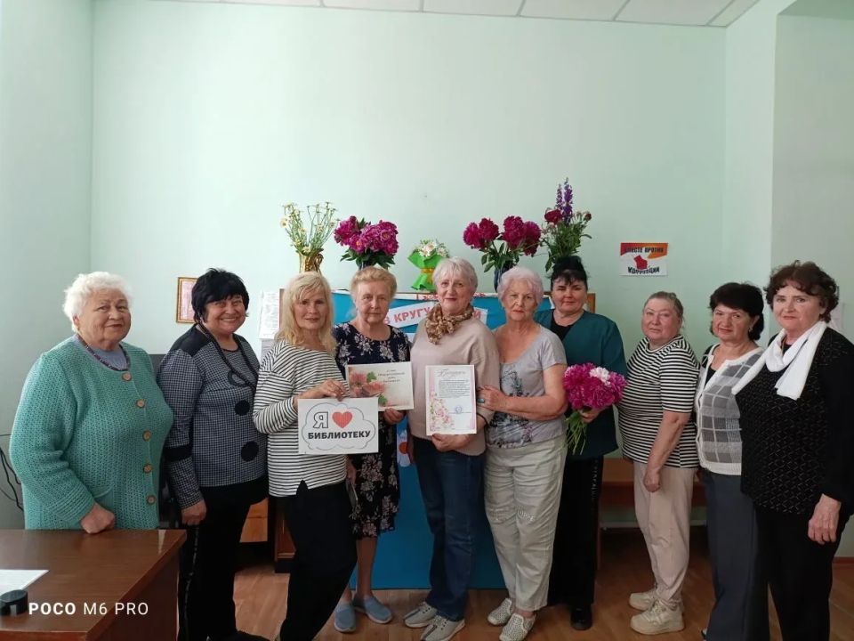В рамках празднования Всероссийского дня библиотек, 28 мая в Перевальской библиотеке № 20 состоялась праздничная встреча «В кругу друзей»