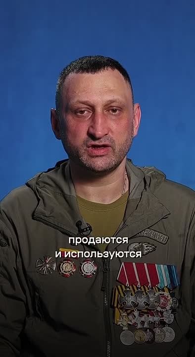 Орден с маркетплейса и совесть по акции