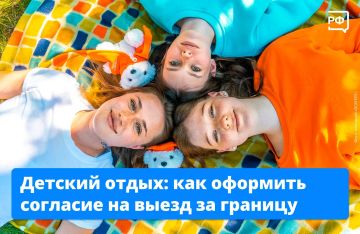 ����������� ������ �������� �� ������� � �� �������� ������� �������� ������������ �������� �� �����