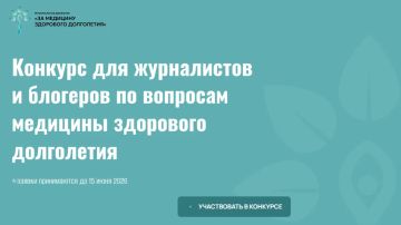 ����� ������� ������� � �������� ��� ����������� � �������� �� �������� �������� ��������� ����������