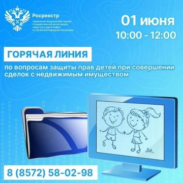 ������ ��������: �������� ��������!. ��������� ��� ������� ������� ����� �� ��� ������ ����� 1 ����, � ������������� ���� ������ �����, ���������� ���������� �� ��������� �������� ���������� ���������� ������� ����� ��...