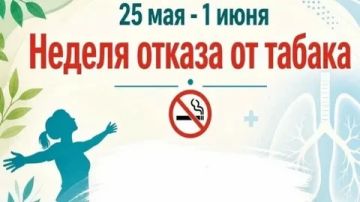 ������ � 25 �� 31 ��� 2026� �������� ������ ������� ������� ������ �� ������
