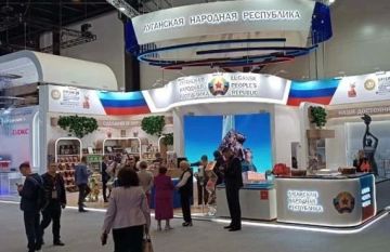 Луганская Народная Республика в четвертый раз станет участником Петербургского международного экономического форума (ПМЭФ)