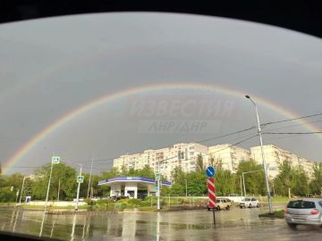 ����� �������� ����� � �������� ��������� ����� �������� ������