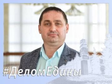 Сергей Колягин: В 2026 году, по инициативе Президента Российской Федерации Владимира Путина, наша необъятная страна отмечает Год единства народов России