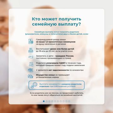 � 1 ���� ���������� ���� ������ ��������� ��������� �� ���������� ��������� �������� �������