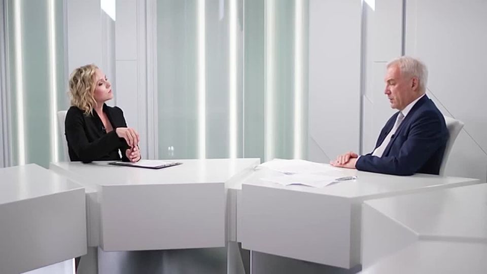 Из интервью заместителя Министра иностранных дел России А.В.Грушко телеканалу RT (28 мая 2026 года)