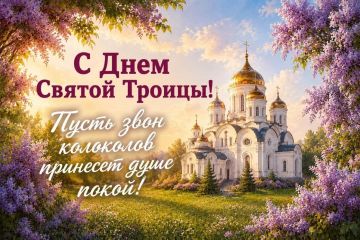 ����� ���: ������� ������!. ������� �� ��������� ����� � ��� ����� � �������, ���� �� ��������� � ���� ������ ������! ���� ��������, ������ ����� �������, ������������ ���� ����� ������ ��������� ����� � ��������� �����