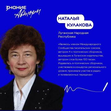 ������ �������: ������ �� ��� ����� ������������ ��������������� �������� �������� ������ ����� �. �. ������������