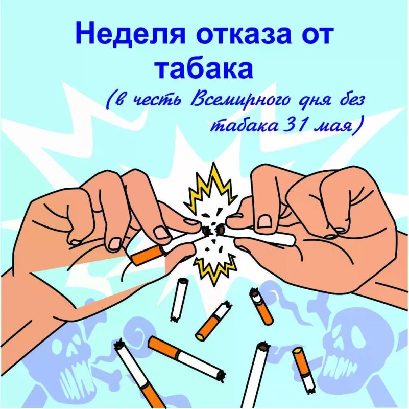 Дорогие мои, живущие во мне!