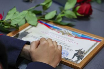 � ������������ ��� �������� ������� ����������� ��� � ���������� 91� ��������� ����������� ������