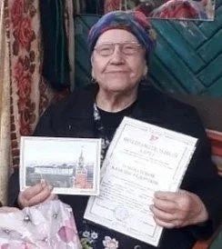 С 97-летием поздравили ветерана труда, труженицу тыла в годы Великой Отечественной войны Клавдию Федоровну Новохатскую