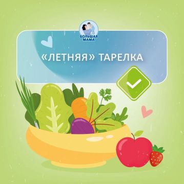 ���� � ��������� �����, ����� ��������� ������ ������ ������� ���������� � ����������