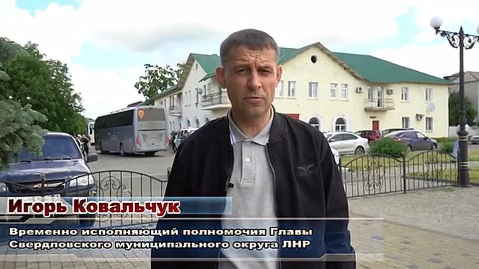 Лето начинается с добра: 724 ребёнка из Свердловского округа ЛНР отправились на отдых к Азовскому морю