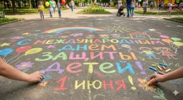 1 ���� ���������� ���� �� ����� ������� � ������ ���������� - ������������� ���� ������ �����