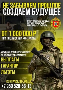 В чем преимущества военной службы по контракту?