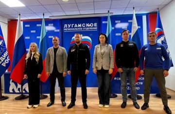 «Единая Россия» провела предварительное голосование