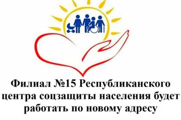 ��������! ������ � 15 ���������������� ������ ���������� ������ ��������� ����� �������� �� ������ ������