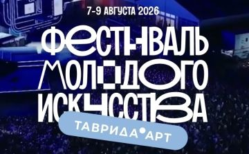 ������� ����������� �� ��������� �������� ��������� ��������.��һ 2026 ����