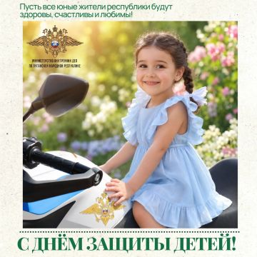 ������������� ���� ������ �����, ����������� ������ ������������� ���� � ��������, ������� �������� ������ � ������, �������� � ��������