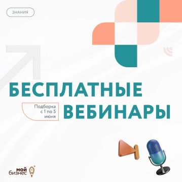 ���������� ������-�������� � 1 �� 5 ����