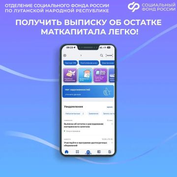 ��� �������� ������� �� ������� �����������