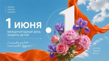 1 ���� � ������������� ���� ������ ����� � ������ ����