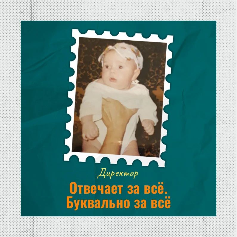 «Юность» поздравляет маленьких (и не очень) луганчан с Днём защиты детей!