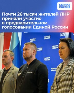 ����� 26 ����� ������� ��� ������� ������� � ��������������� ����������� ������ ������