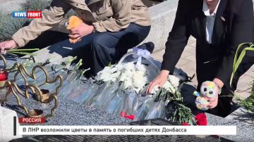 � ��� ��������� ����� � ������ � �������� ����� �������� � �������� News Front