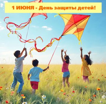 ������ ����, ���������!. ����� ������ ������ ���� ����� �������� ���� ������ �������� � ���������� �����������! � ���� ������ ����� ���� ���������� ������ �������� �������� � ��������� ������� ������! #����������