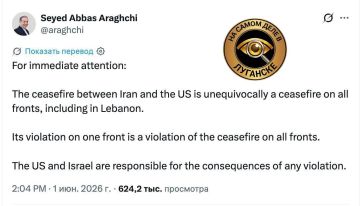 ����� � ���������� ������ �� �����