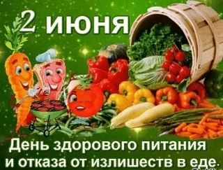 ������� � ���� ��������� ������� � ������ �� ���������
