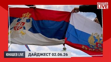 Александр Юнашев: Заканчивается вторник, а самое яркое событие недели ещё впереди — скоро стартует ПМЭФ, который традиционно займёт все ленты новостей