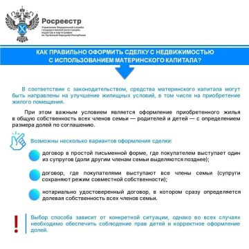 ��������� ���: ��� ��������� �������� ������ � ������������� � �������������� ������������ ��������?