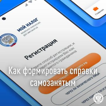 ����������� ���� ������ � 8 �� ��������� �������� ���������� ���������� ����������� � ������������ ������� � ���������� ���� �����