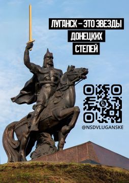 БЫСТРЕЕ ВСЕХ О ПРОИСХОДЯЩЕМ В ЛУГАНСКЕ