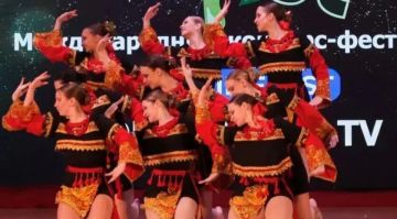 Танцоры из донецкого ДК получили Гран-при на международном конкурсе-фестивале
