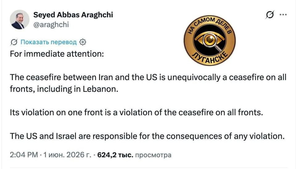 Война в Персидском заливе всё ближе