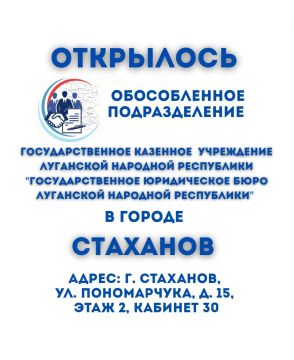��������� ��� � �������� �������� �� �������� ������������� ������������� � ������ ��������