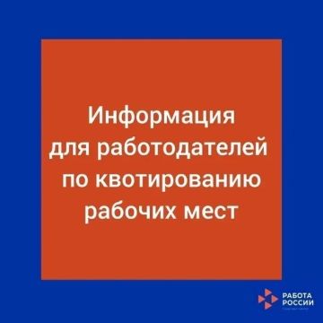 ���������� ��� �������������