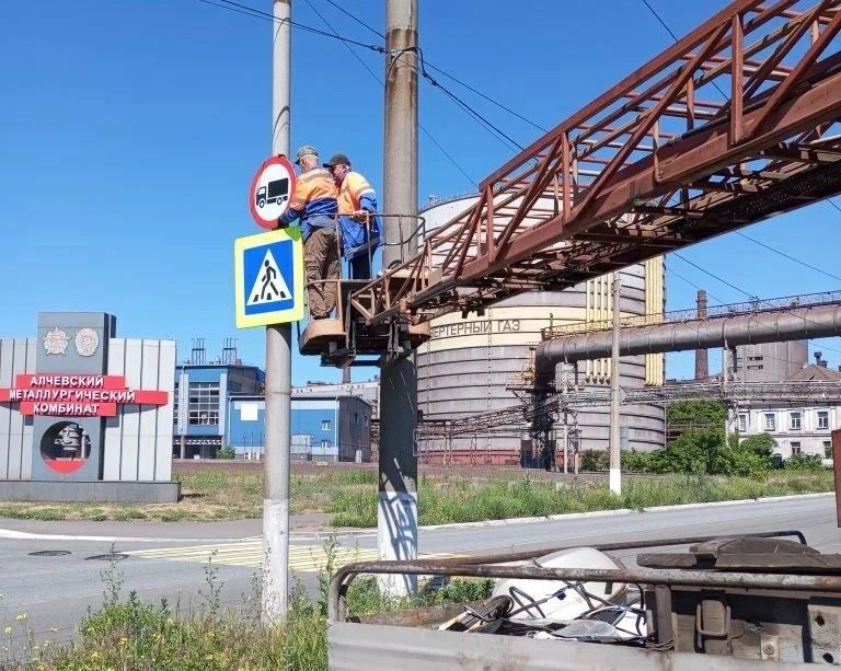 Коммунальными службами проведены работы на территории города