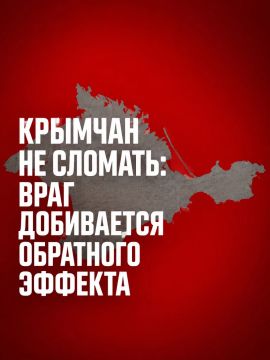 Иван Мезюхо: Крым под ударом. Киевские террористы атакуют объекты гражданской инфраструктуры